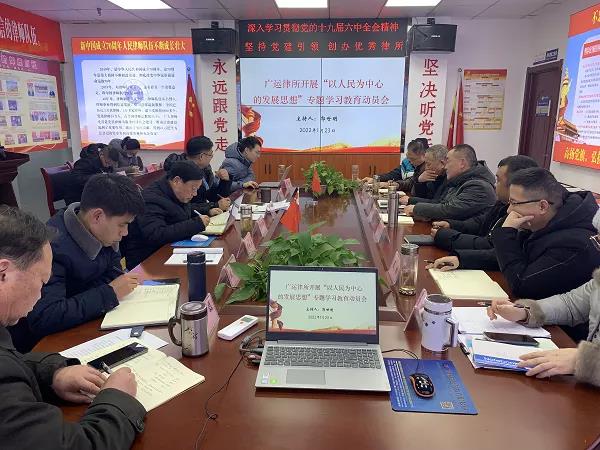 微信图片_20220125161455.jpg