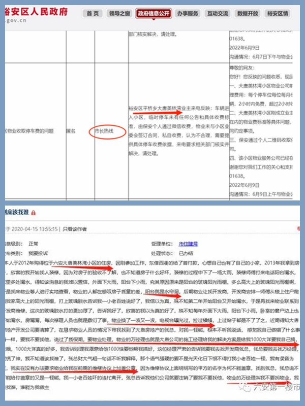 金3.jpg