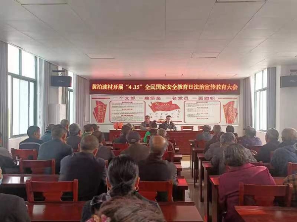 微信图片_20230417124210_副本.jpg