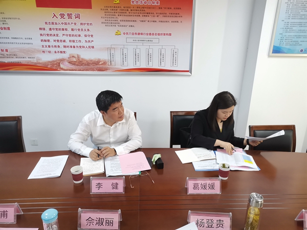 李健_副本.jpg