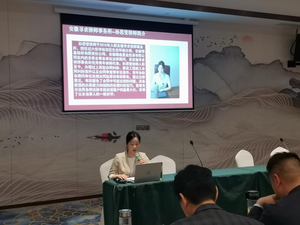 寻求.png