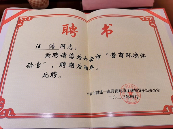 图片3_副本.png