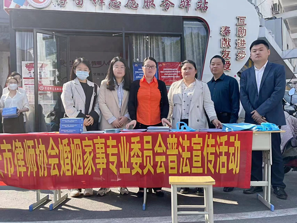婚姻家事.png