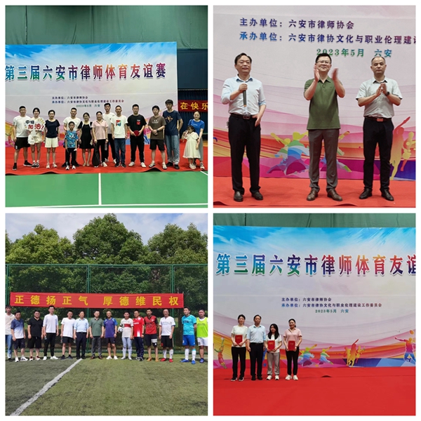体育2.jpg