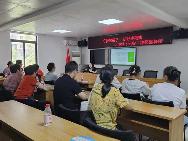 微信图片_20230616171947.jpg