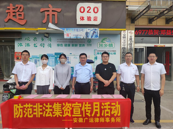 图片8459.png