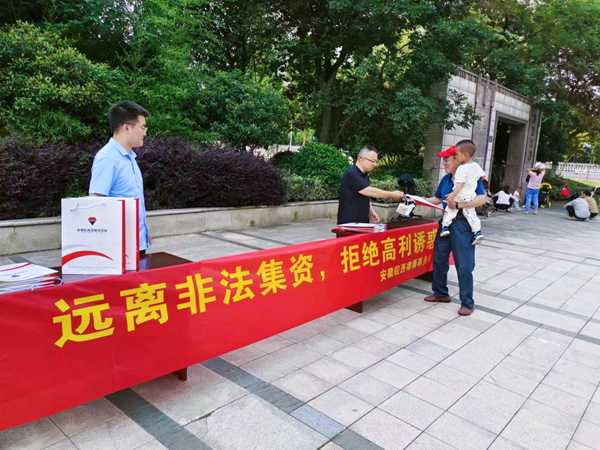 图片31.png