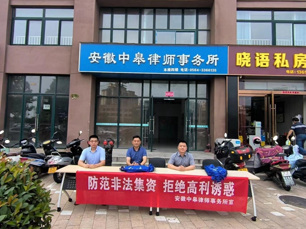 微信图片_20230616172646.jpg
