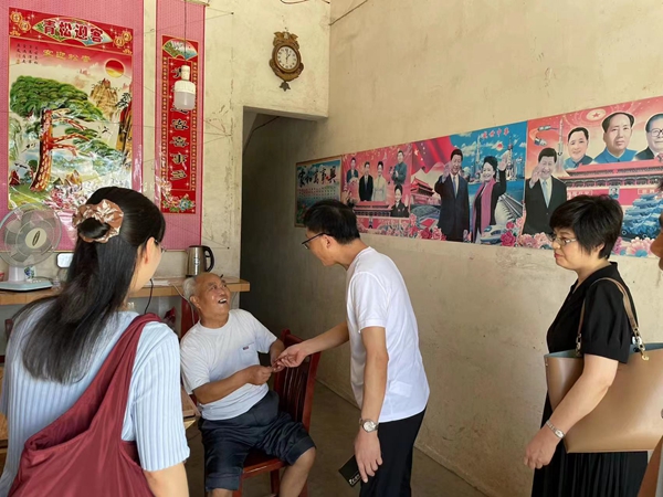 微信图片_20230628163846_副本.jpg