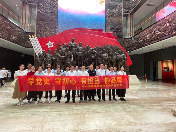 微信图片_20230628163421_副本.jpg
