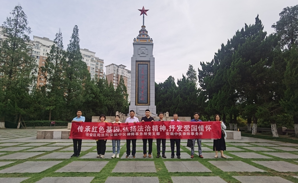 20230628174973407340_副本.jpg