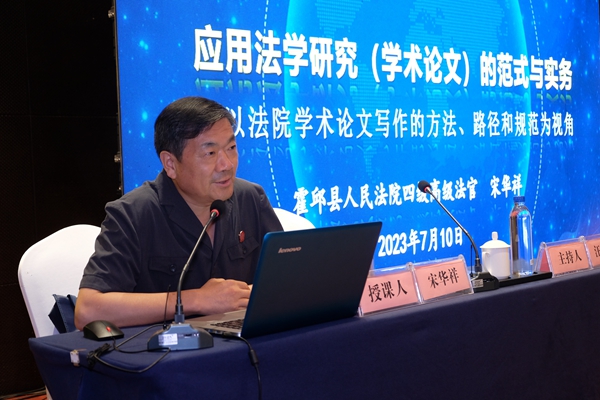 DSCF9554_副本.jpg