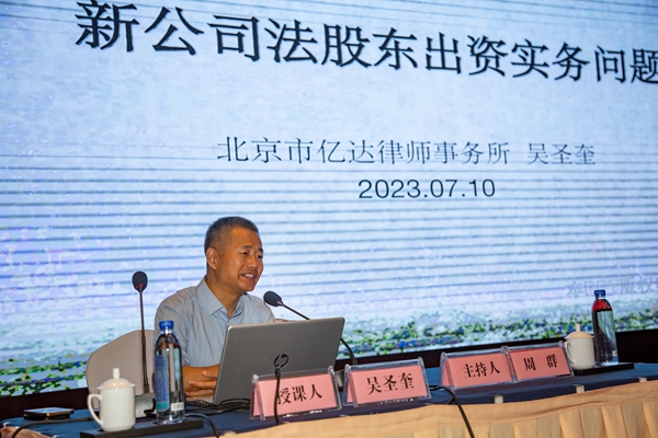 O22A8372_副本.jpg