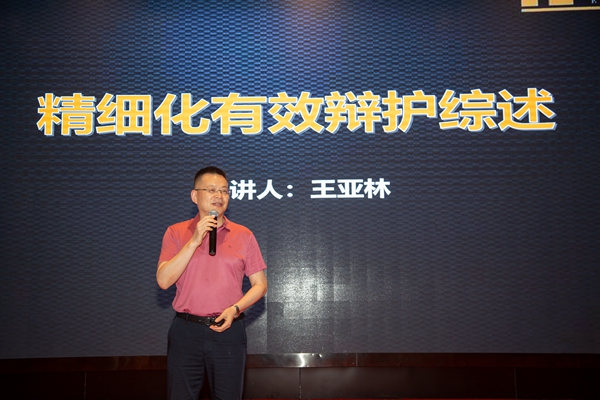 O22A8623_副本.jpg