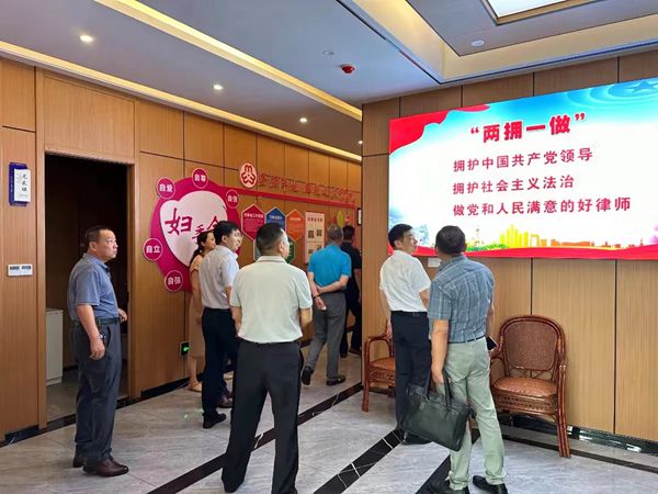 微信图片_20230715155022.jpg