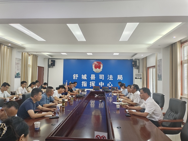 微信图片_20230803162043_副本.jpg