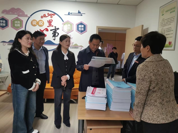 微信图片_20231013101532_副本.jpg