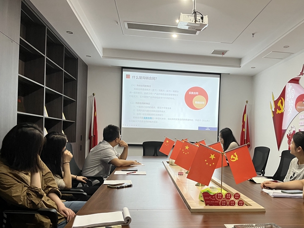 微信图片_20231013101445_副本.jpg