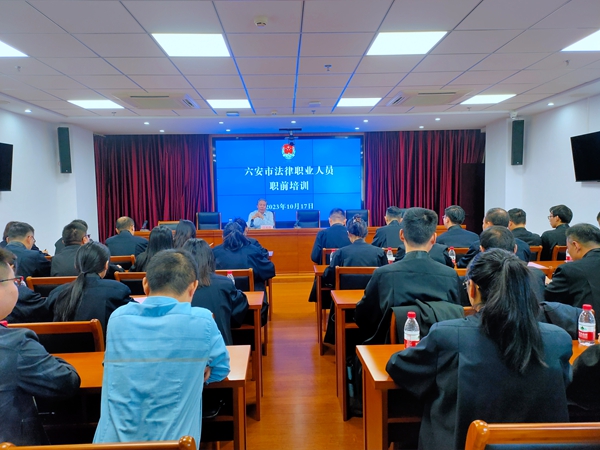 微信图片_20231017112645_副本.jpg
