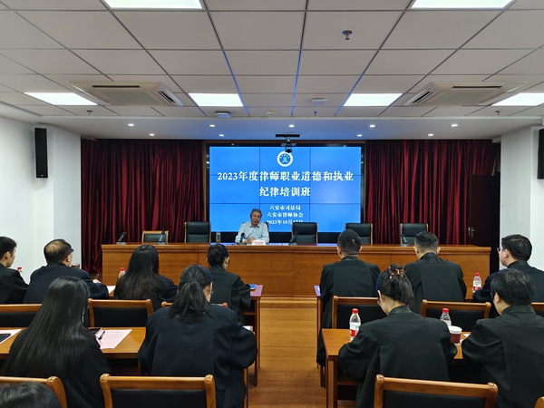 微信图片_20231017105751_副本.jpg