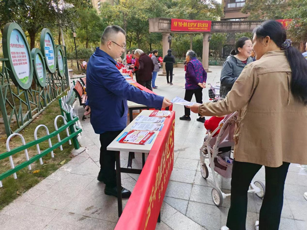 图片5_副本.png