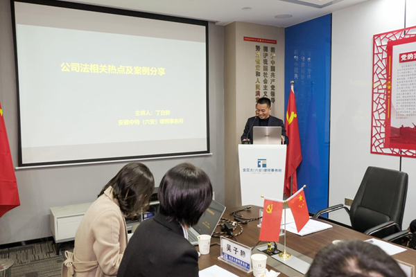 图片5_副本.png
