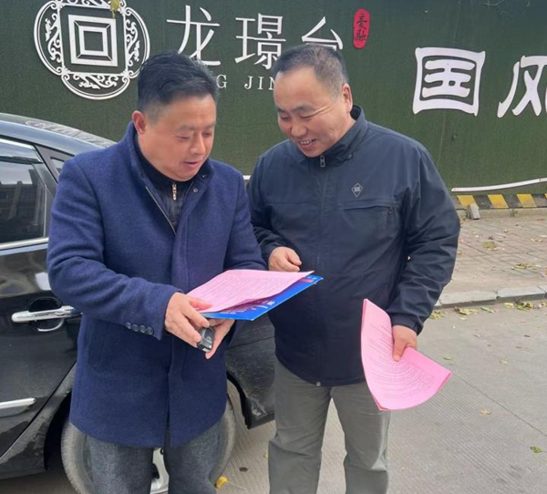 图片14_副本.png