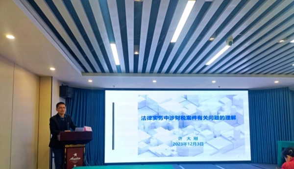 图片20.png