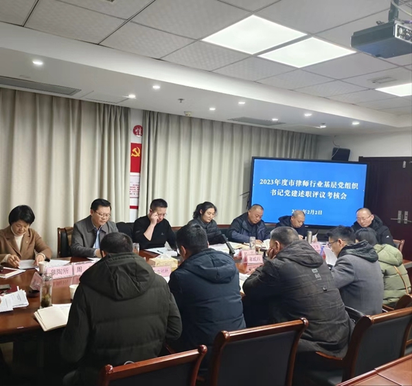 微信图片_20240206174250_副本.jpg