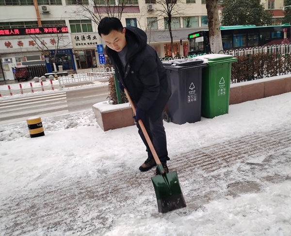 微信图片_20240222153428.jpg