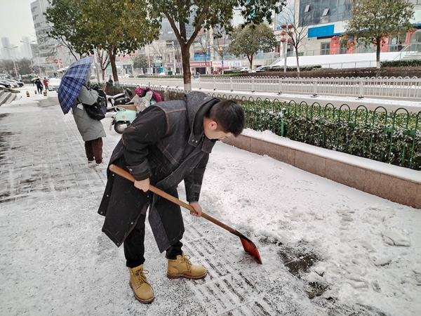 微信图片_20240222154019.jpg