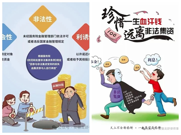 图片1(3).png
