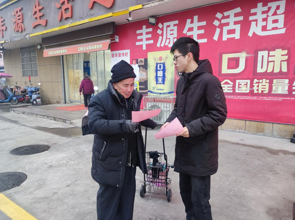 图片1(4).png