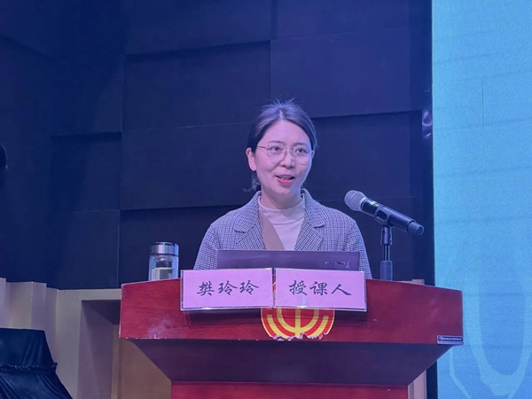微信图片_20240325155347.jpg