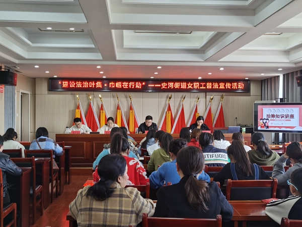 微信图片_20240328154804.jpg