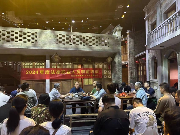 微信图片_20240428144646.jpg