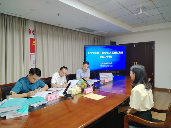 微信图片_20240617091655.jpg