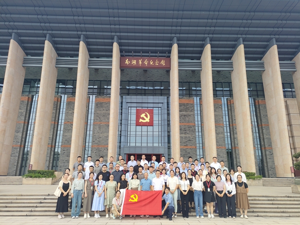 微信图片_20240815172153.jpg