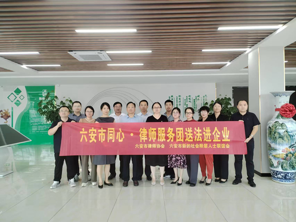 微信图片_20240824094626_副本.jpg