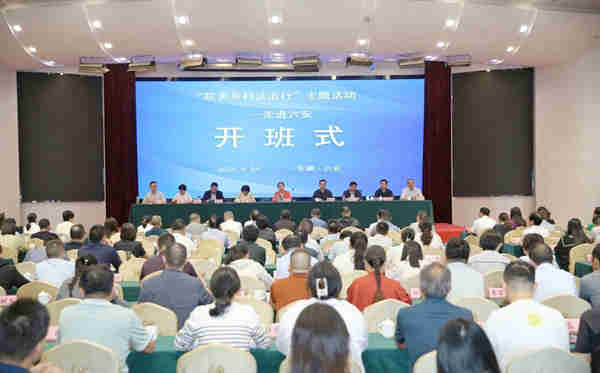 微信图片_20241017095123.jpg