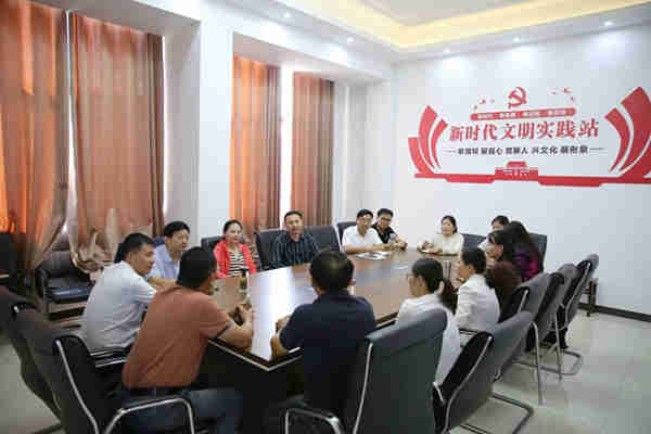 微信图片_20241017100720.jpg