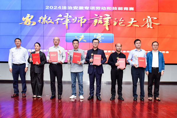 微信图片_20241017170914.jpg