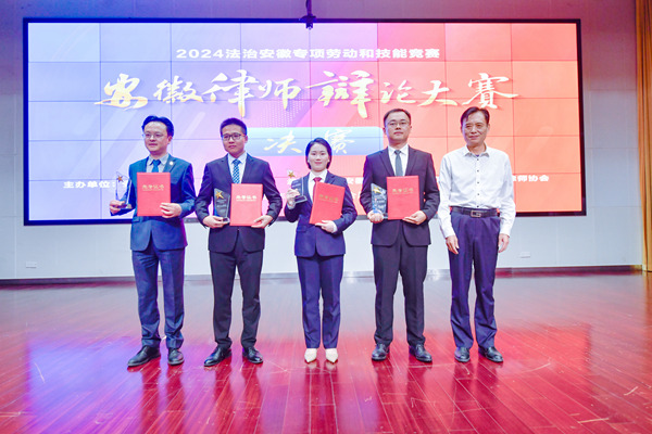 微信图片_20241017170911.jpg