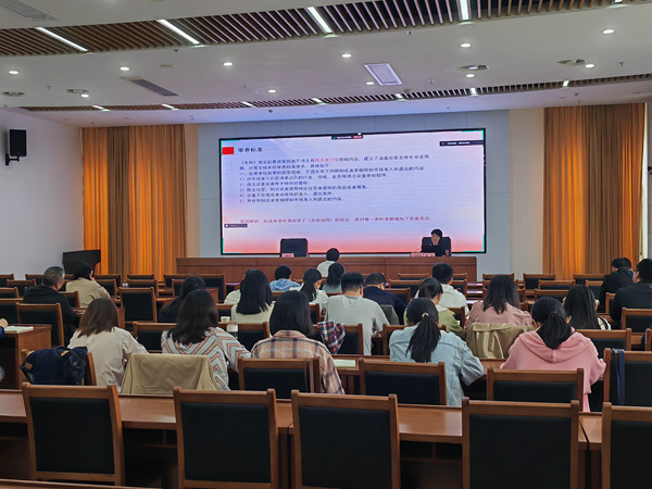 微信图片_20241018143957.jpg