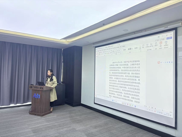 微信图片_20241104150741.jpg