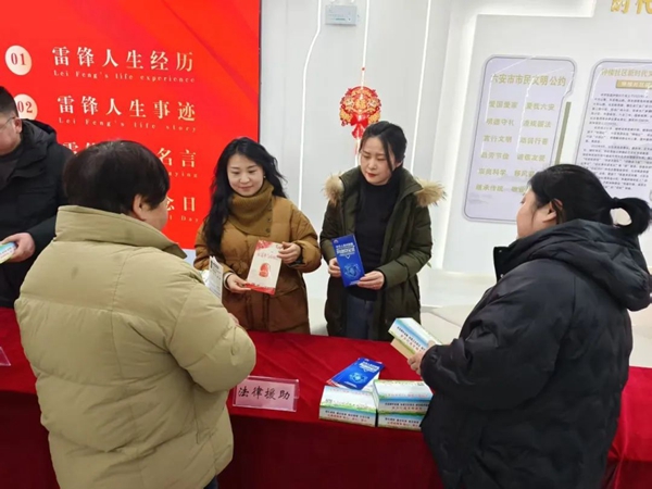 微信图片_20250307110555.jpg