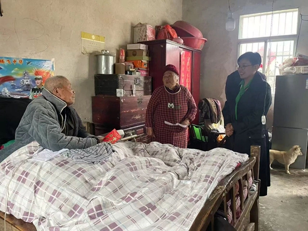 微信图片_20250307111411.jpg
