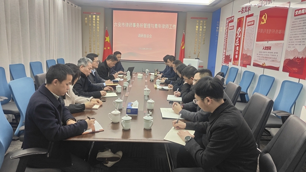 微信图片_20250314084109.jpg