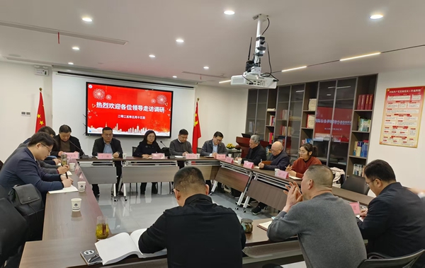 微信图片_20250314084105.jpg