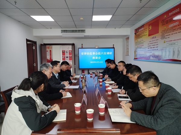 微信图片_20250314084100.jpg